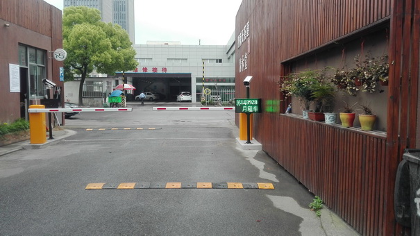 園區(qū)停車場(chǎng)車輛管理系統(tǒng)在創(chuàng)業(yè)辦公園區(qū)中的使用，讓園區(qū)管理更有優(yōu)勢(shì)！